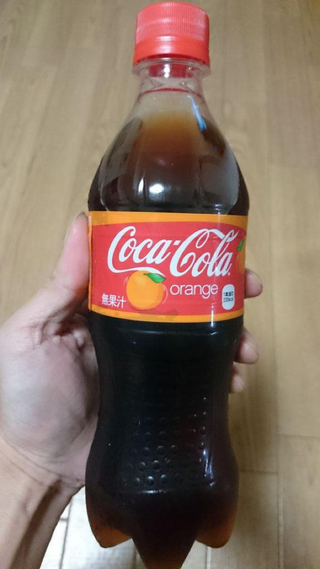 Illustration for article titled Hey Japan, Have Some Orange Coca-Cola